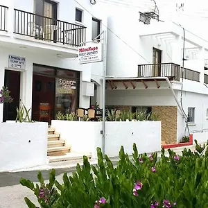  Apartment Milounapa Cyprus